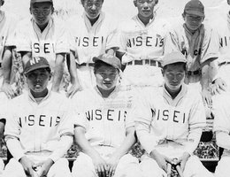 Many Japanese Americans were fond of baseball before the war. On the West Coast, there were organized leagues of Nisei teams.