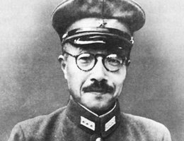 World War II Asian Axis Dictator: Tojo, Hideki, Prime Minister & Minister of War, Japan; Photograph captured by U.S. Army, mid 1940s