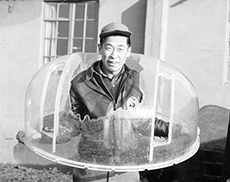 Japanese Americans homepage.png